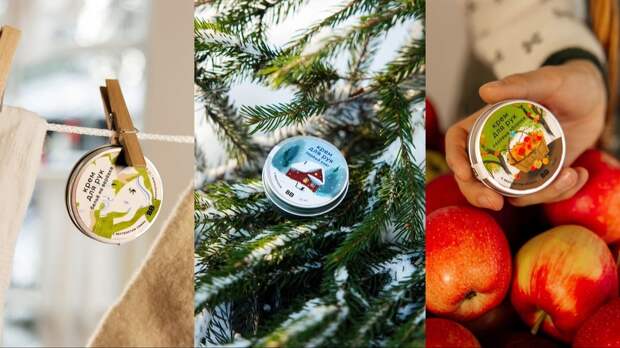 Первый снег, белье на веревке и садовые яблочки: ВкусВилл выпустил лимитированную линейку кремов для рук с ароматами из детства