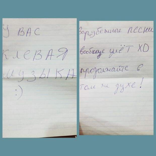 Соседей не выбирают Соседей не выбирают