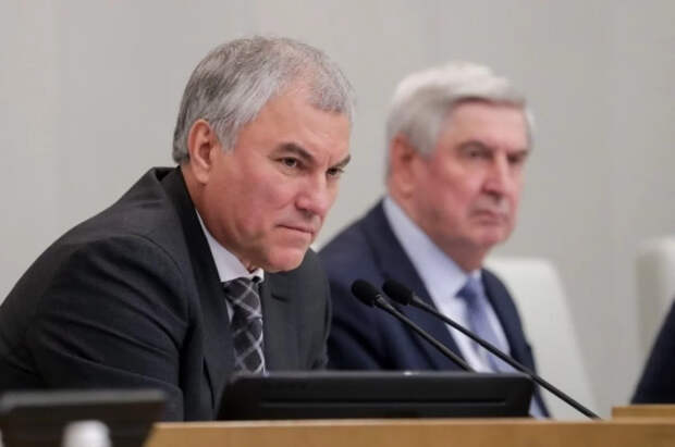 Володин: иностранцы бегут в РФ из-за несогласия с политикой Запада