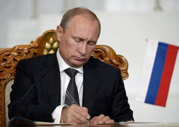 Путин подписал США приговор: любой шаг против России повлечёт незамедлительный ответ Путин подписал США приговор: любой шаг против России повлечёт незамедлительный ответ