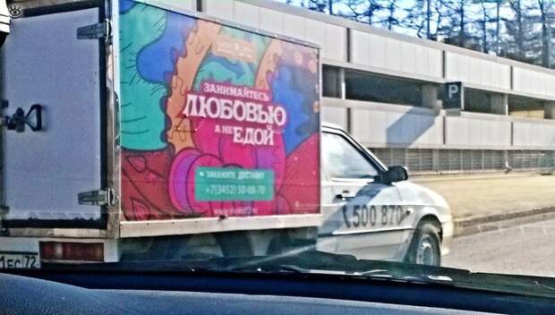 ХЗ - хорошее заведение! 1