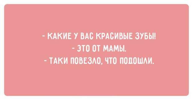 15 (680x355, 20Kb)