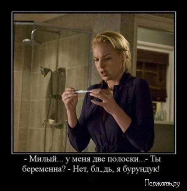 Демтиваторы