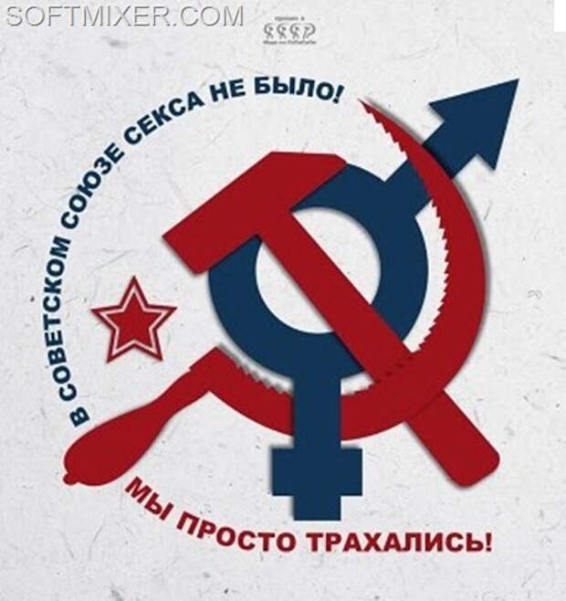 Scr_00588