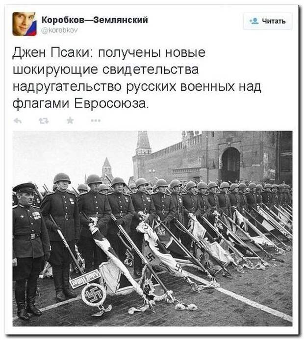 Ржака в комментариях