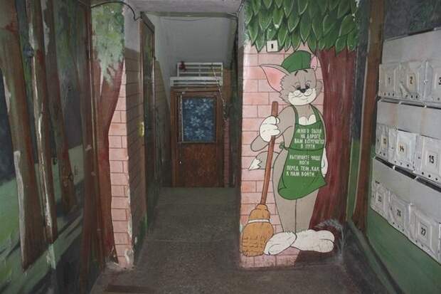Красивые рисунки в подъезде Красивые рисунки в подъезде подъезд, рисунки, художник