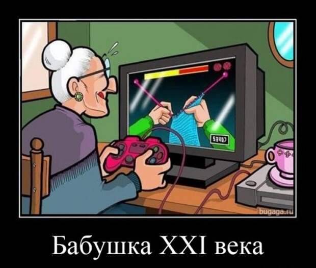 Свежая коллекция демотиваторов (32 шт)