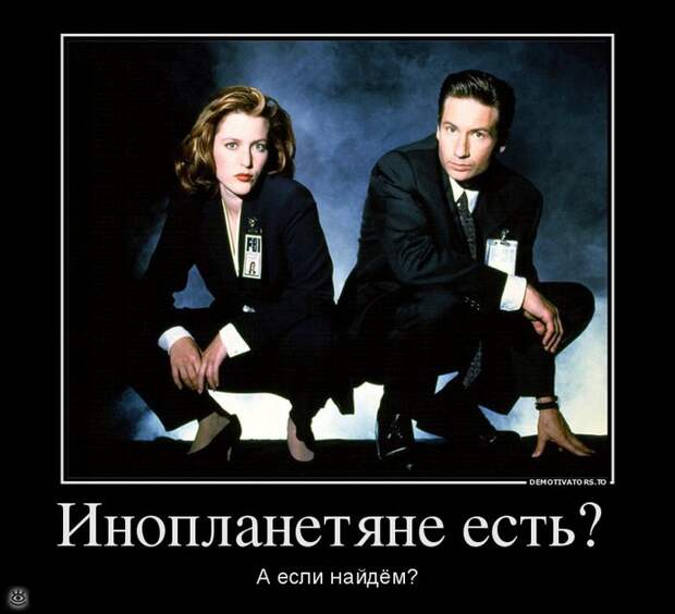 Не жадничай! 26