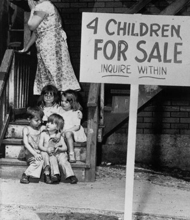 Чикаго, 1948: внимание, история, фото
