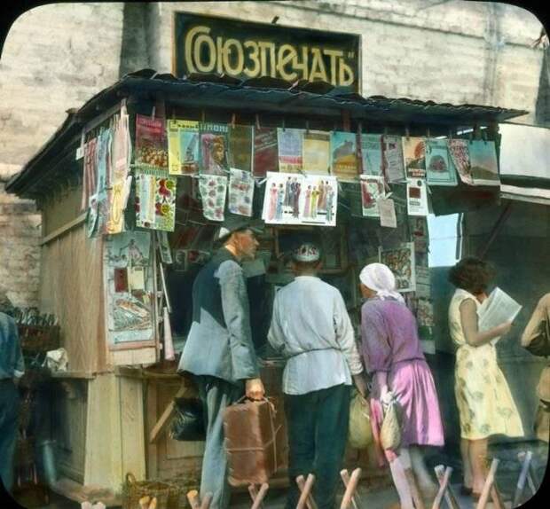 Редчайшие снимки Москвы 1931 года в цвете в цвете, история, москва, фото