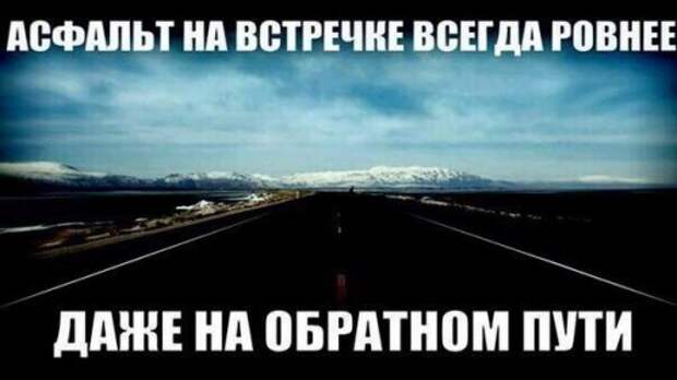 АВТОприкольные картинки (24 шт)