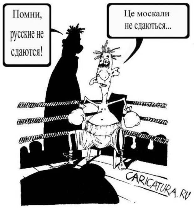 Общая теория перемог