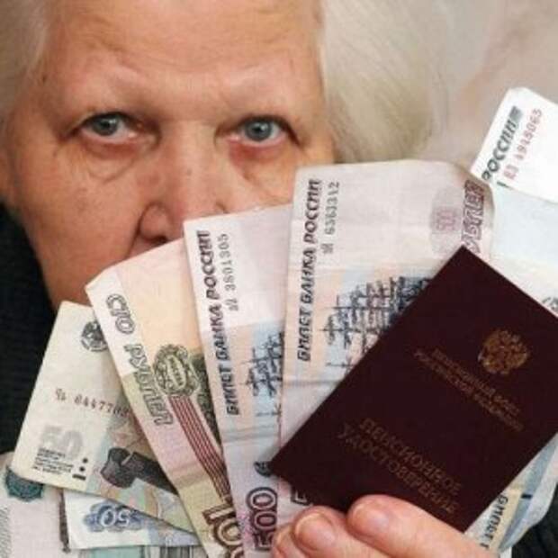 Новости Крыма