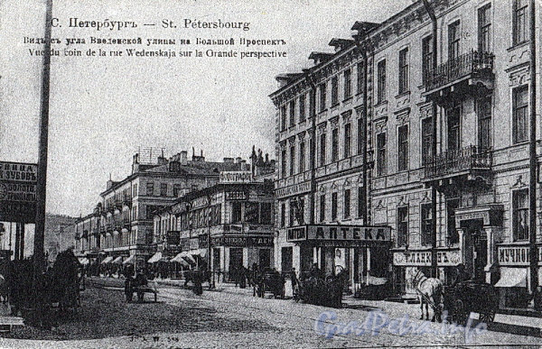 10 старых фото Санкт-Петербурга, когда он еще был столицей