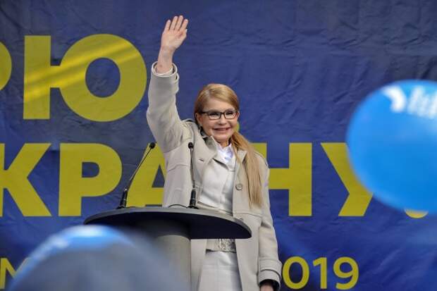 Юлия Тимошенко. Фото: www.globallookpress.com