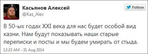 Смешные комментарии из социальных сетей картинки, прикол, соц сети, юмор