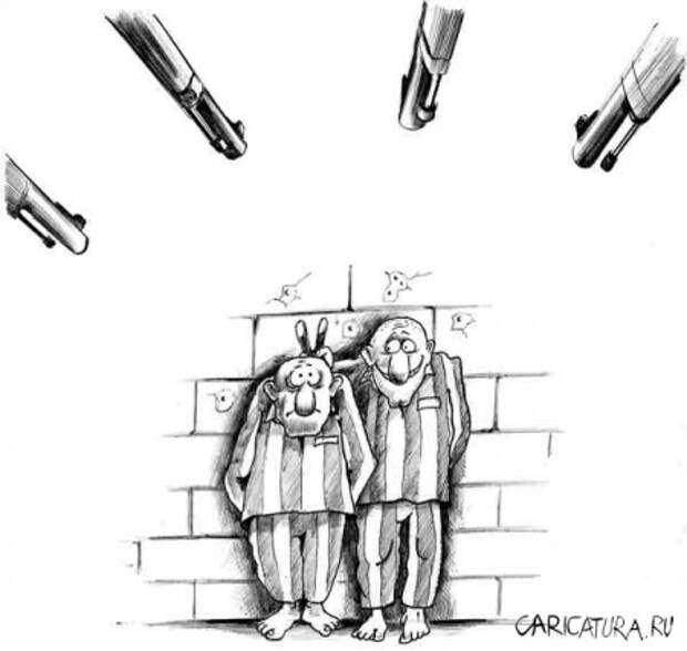 Карикатуры: Черный юмор