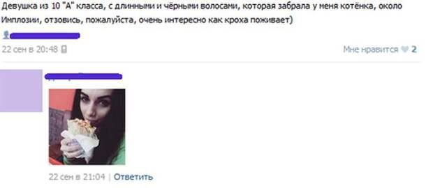 Прикольные картинки абавсём:D Прикольные картинки абавсём:D