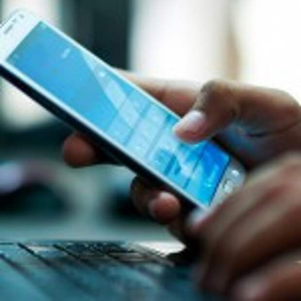 1432704519_sms_030415
