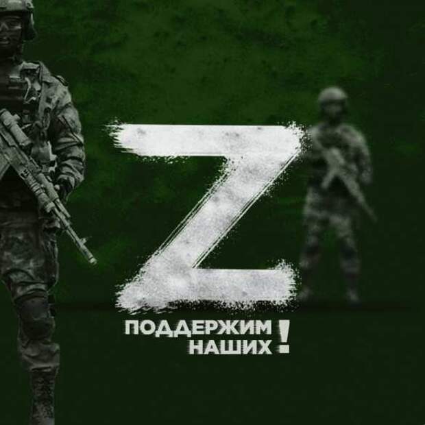 Хорошие новости: подходы к проведению СВО изменены, — Аксёнов | Русская весна