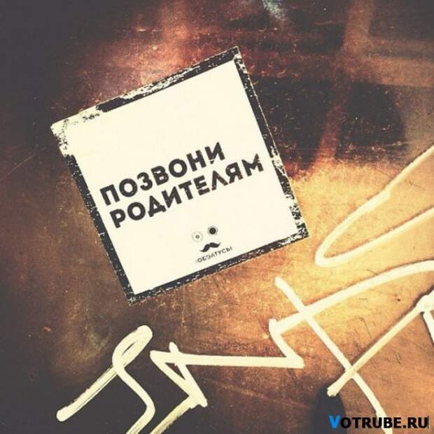 Когда корявые надписи на стенах смотрят прямо в душу Выпуск 595 (23 фото)