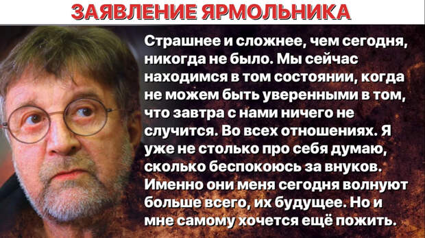 Иллюстрация автора
