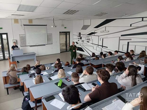 О службе по контракту в Войсках беспилотных систем Татвоенкомат рассказал студентам КГАСУ