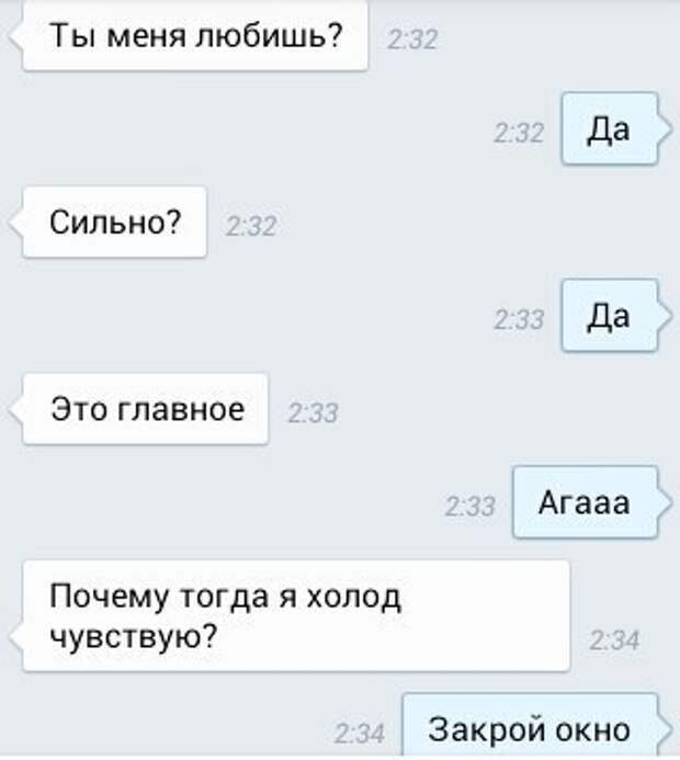 Картинки, юмор, приколы