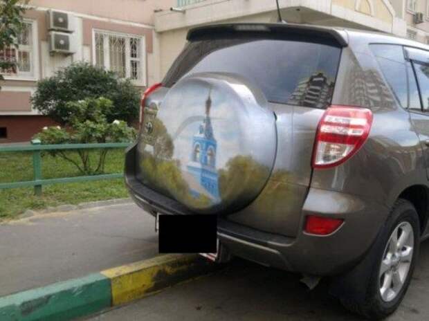 Автоприколы