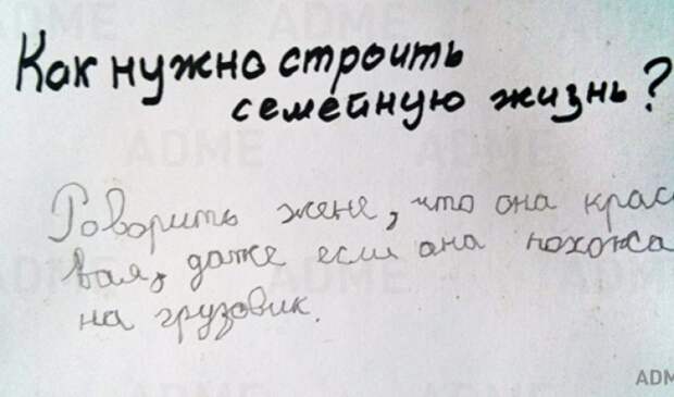 15266360-R3L8T8D-650-16