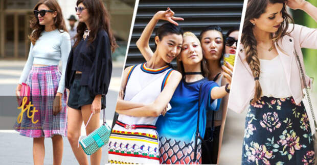 Street-Styles