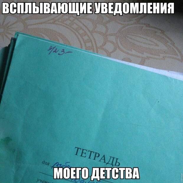 Картинки с надписями для настроения картинки с подписями, подборка, позитив, юмор