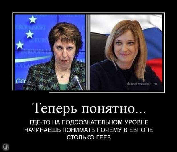 Утренняя зарядка демотиваторами 24