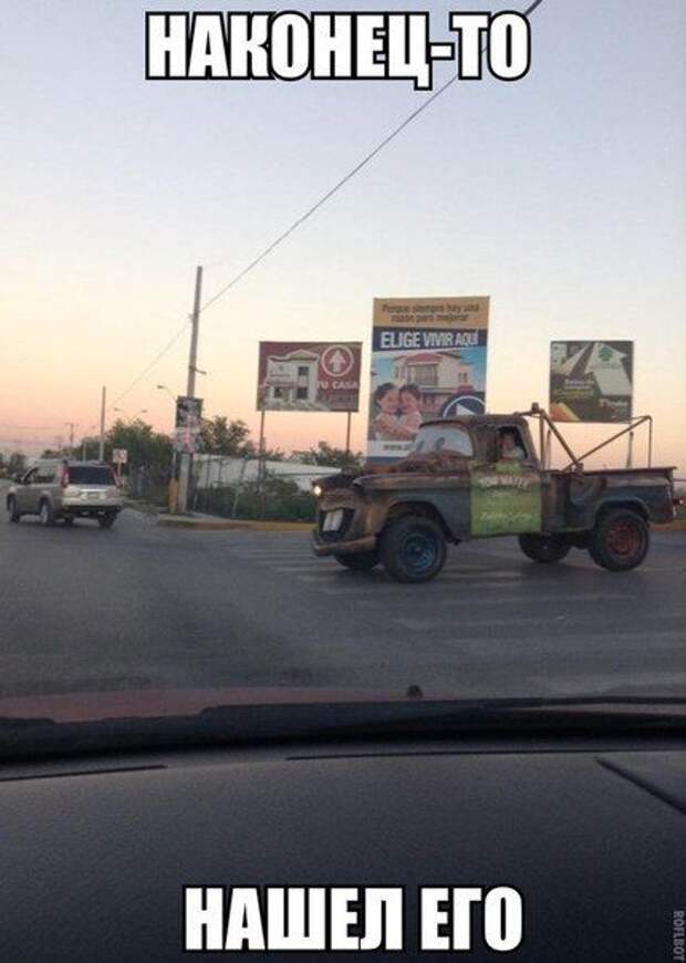 Подборка автоприколов. Часть 67 авто, автоприколы, приколы