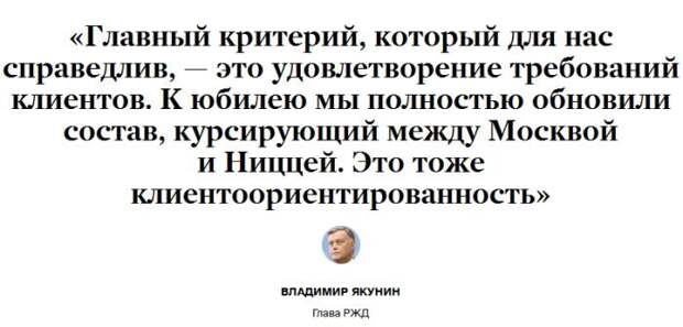 Забавные цитаты