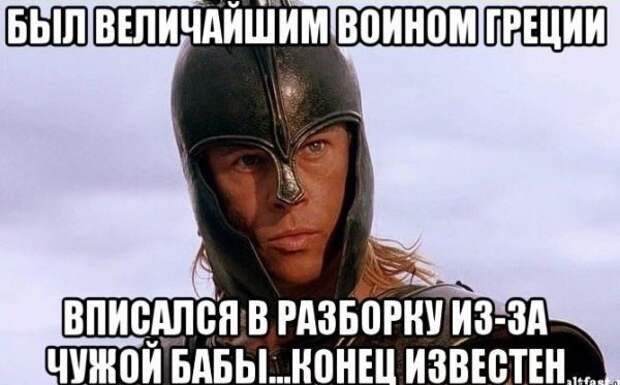 1424016366_15