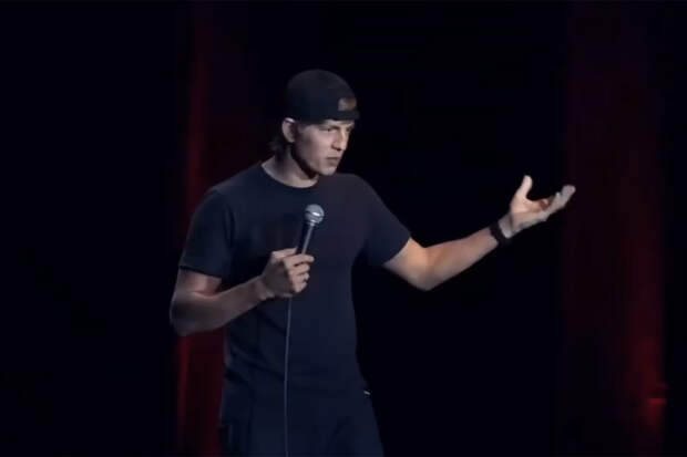 В российском городе отменили концерт комика Щербакова