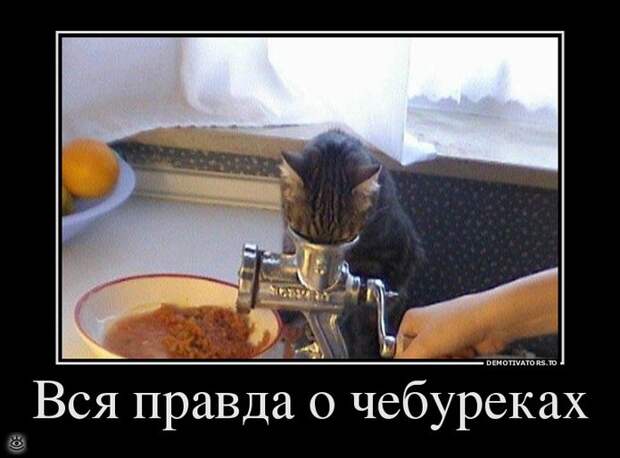 Праздник к нам приходит... 6