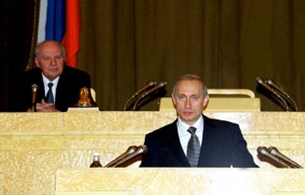 Все президентские послания за 20 лет