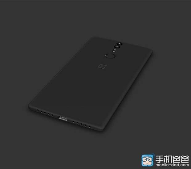 OnePlus Mini