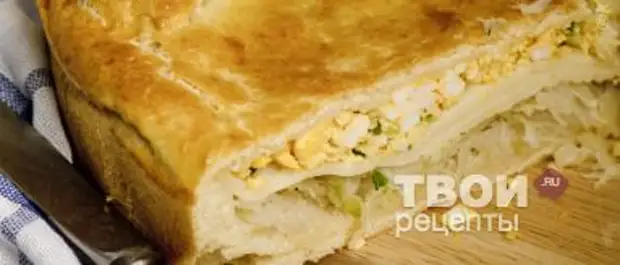 Кулебяка (подборка) - Кухарим - 23 октября - 43438319054 ...