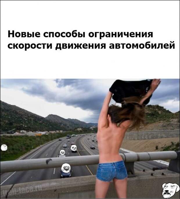 комиксы (25 фото)