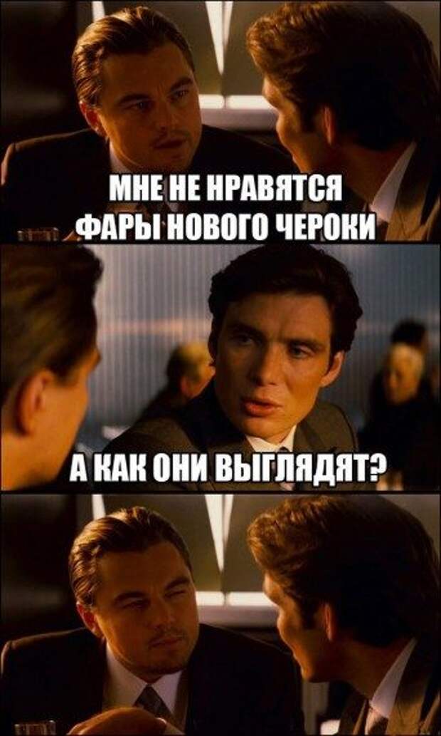 АВТОюмор