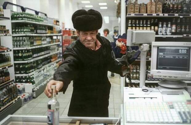 Назад в СССР