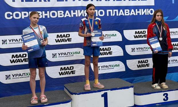 Пловцы Поморья завоевали три медали на межрегиональных соревнованиях в Пензе