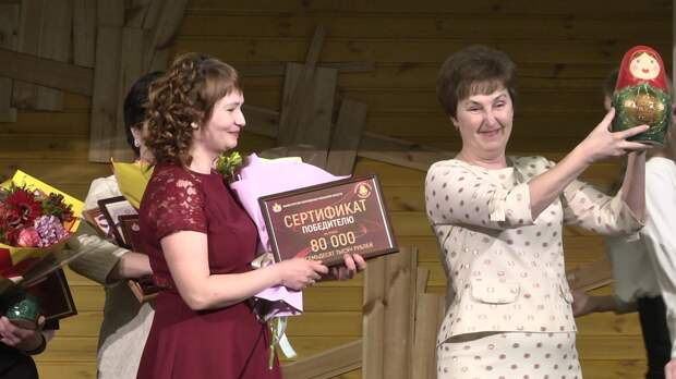 В Рязани объявили победителя регионального этапа конкурса «Воспитатель года России»