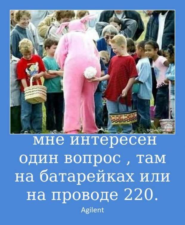 ksjucha11    &    4ervovaЯ. На брудершафт.