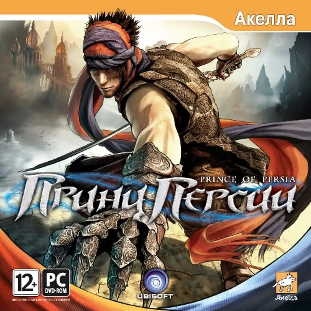 Prince of persia steam key фото 56