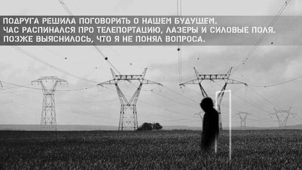 ПОДБОРКА ФОТОПРИКОЛОВ