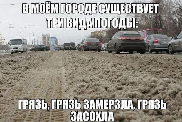 Очередная подборка автоприколов автоприколы, приколы